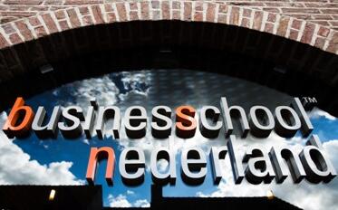 BSN荷兰商学院高级管理者工商管理MBA学位班