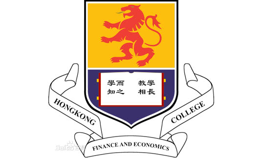 香港财经学院